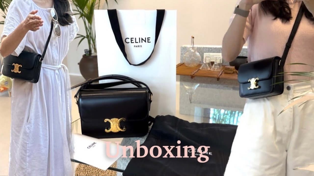언박싱은 첨이야🤍 셀린느 트리오페 틴 가방 언박싱🛍️🎁 가방수납력 | 착샷 | 구매후기 | 사자마자 가죽클리너 사용😭 Celine Triomphe🏛️ 첫 명품백🤍