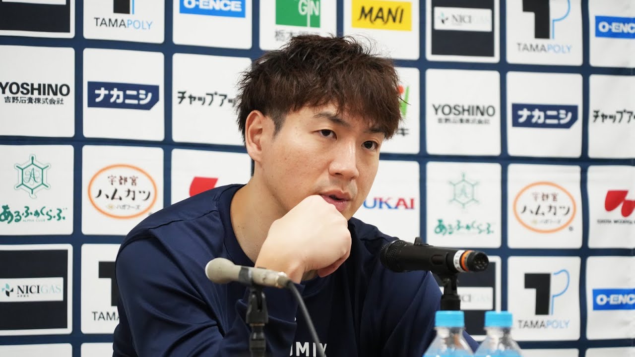 【試合後会見】2/6(金) 長崎戦 #6 比江島選手