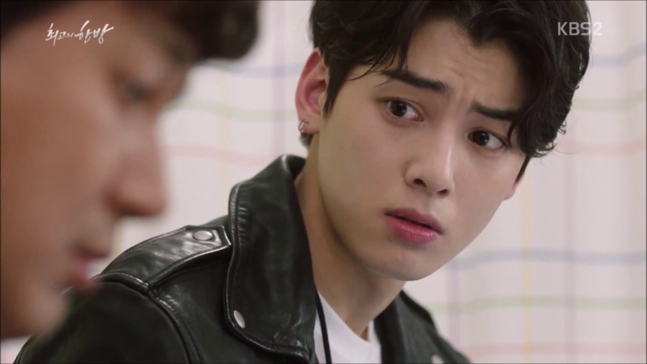 1 차은우