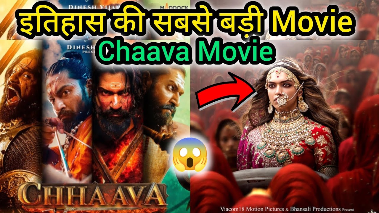 Chhaava Becomes The Highest-Grossing Historical Period Action Drama Film in India | Latest News