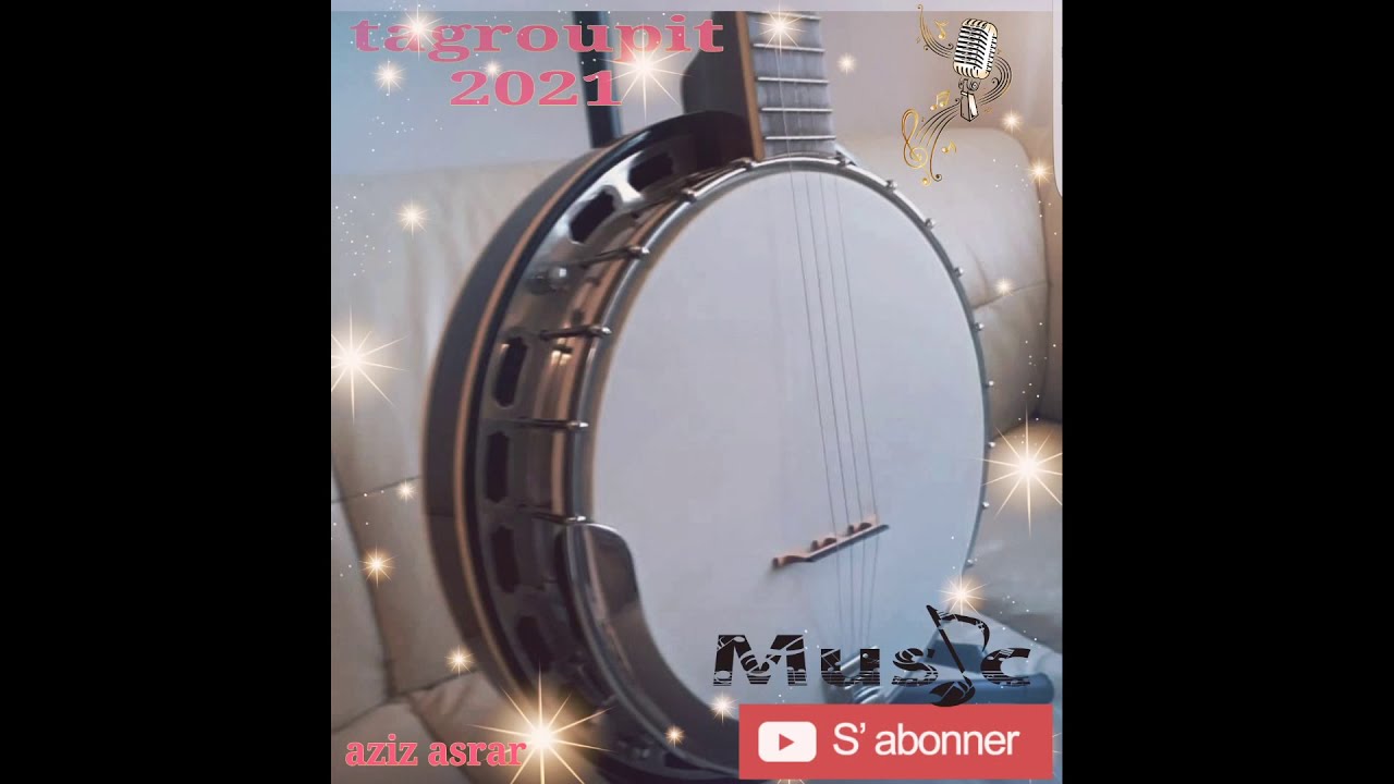 jadid tagroupit ribab banjo guitar 2021