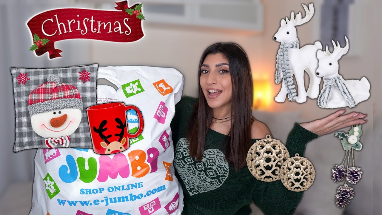 CHRISTMAS JUMBO HAUL | ΧΡΙΣΤΟΥΓΕΝΝΙΑΤΙΚΗ ΔΙΑΚΟΣΜΗΣΗ 2022 | Martha Assy