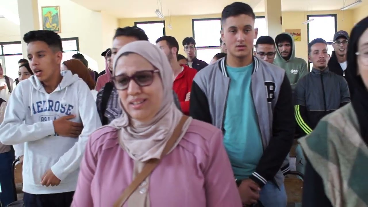 النشيد الوطني المغربي بحناجر أطر وتلاميذ ثانوية سد بين الويدان التأهيلية بأفورار