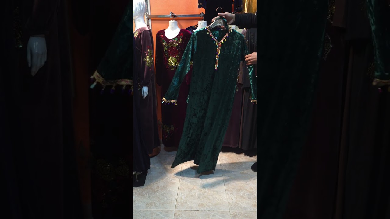 توفرة بضاعة نتاع عيد الله يبارك، بوتيك الأحلام متواجدين في تلمسان بلدية عين يوسف، مرحبا بالجميع