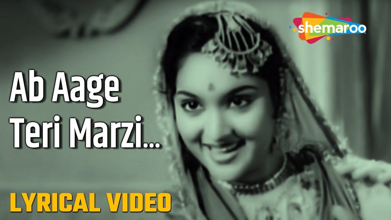 अब आगे तेरी मर्जी | Ab Aage Teri Marzi -HD Lyrical Video | Devdas(1955) | Vyjayanthimala,Dilip Kumar