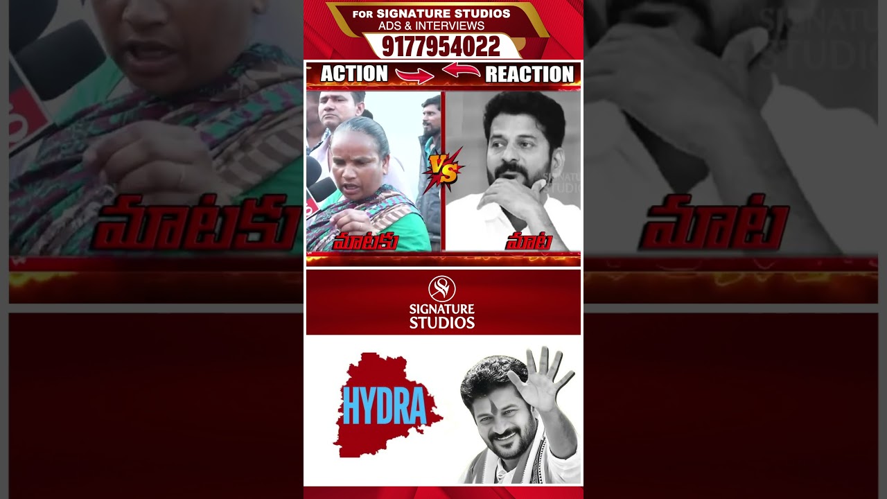 Old Woman 🔥Mass waring to cm Revanth reddy😱 | Hydra Demolishing Updates |  Signature Studios