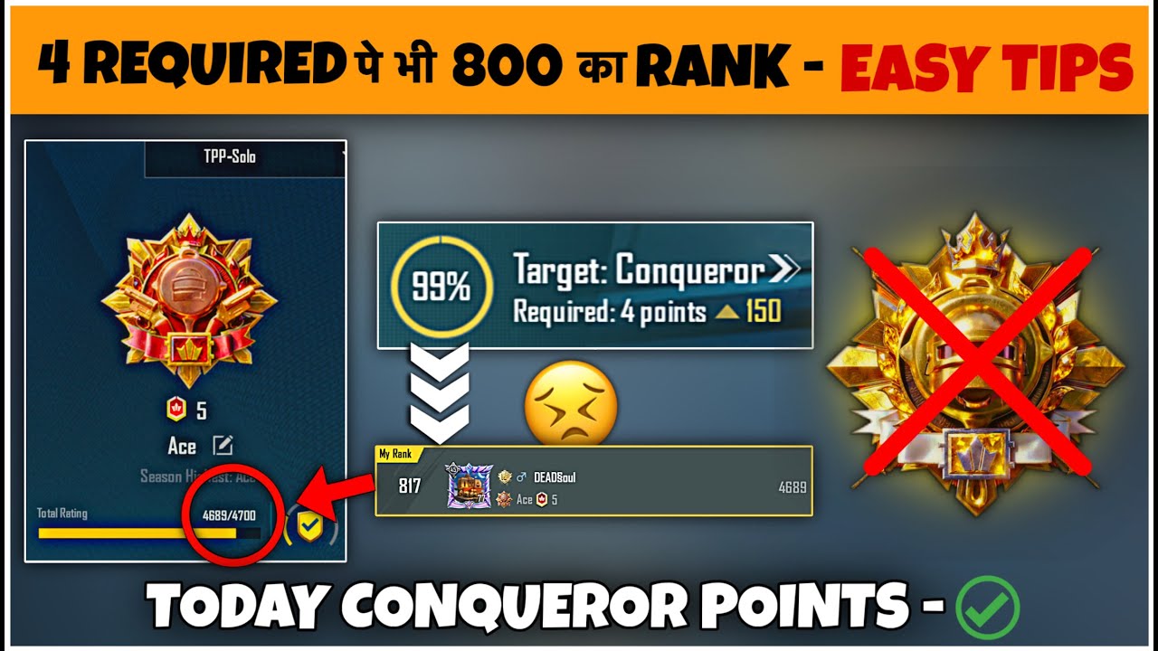 Today Conqueror Points & S27 Daily Rank-Push Tips & Strategy For High Plus ✅