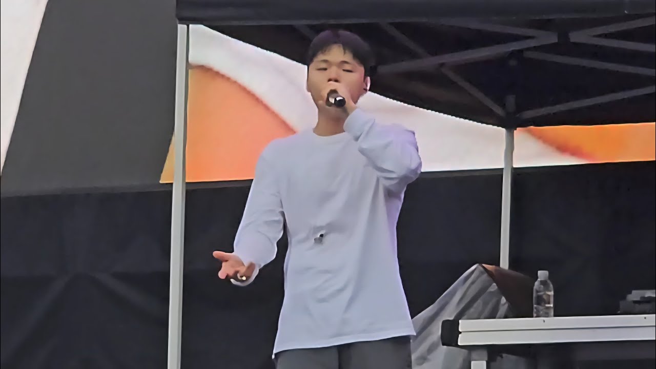 250906 찬(Chan) Full Ver. @ 2025 서울숲 힙합 페스티벌