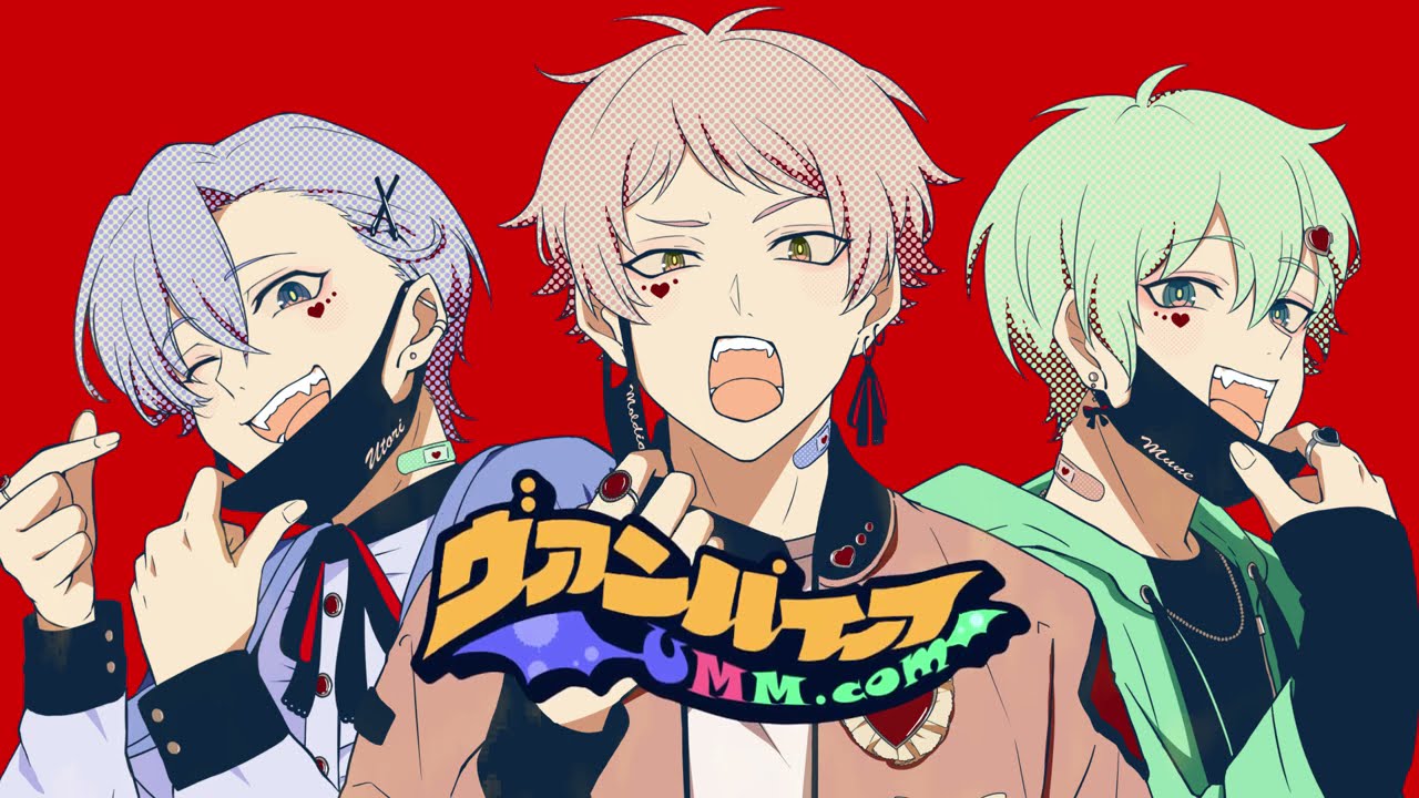 ヴァンパイア -  DECO*27（Cover）/UMM .com