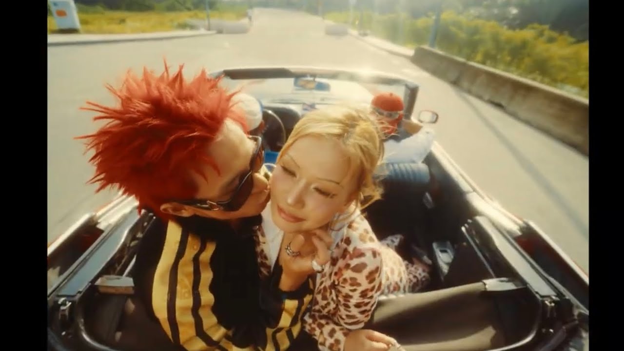 SAABIROSE - ''Mah Boi'' | Official MV 