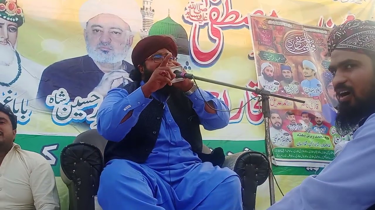 اعلیٰ بیان پیر سید افضل حسین شاہ#youtubechannal#youtubeviralvideo#1000subscriber 