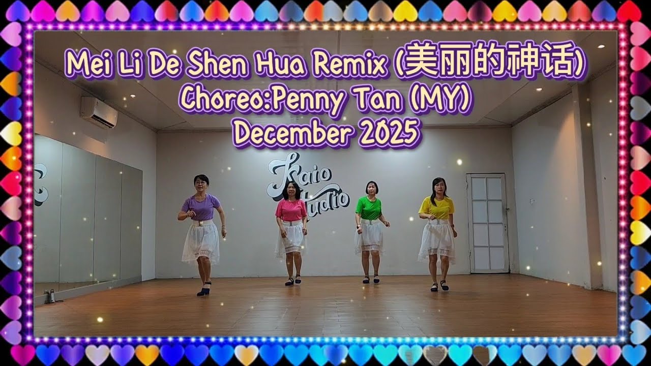 MEI LI DE SHEN HUA REMIX(美丽的神话) LINE DANCE|CHOREO BY PENNY TAN (MY)|@RosesLineDance|BEGINNER LEVEL