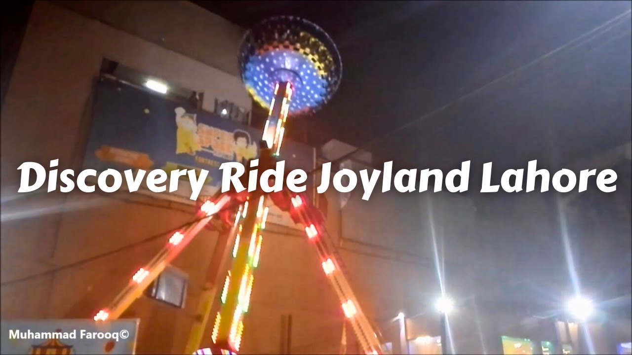 The Ride That Will Leave You Breathless – Discovery at Lahore Joyland |Muhammad Farooq|@mmfarooq7861