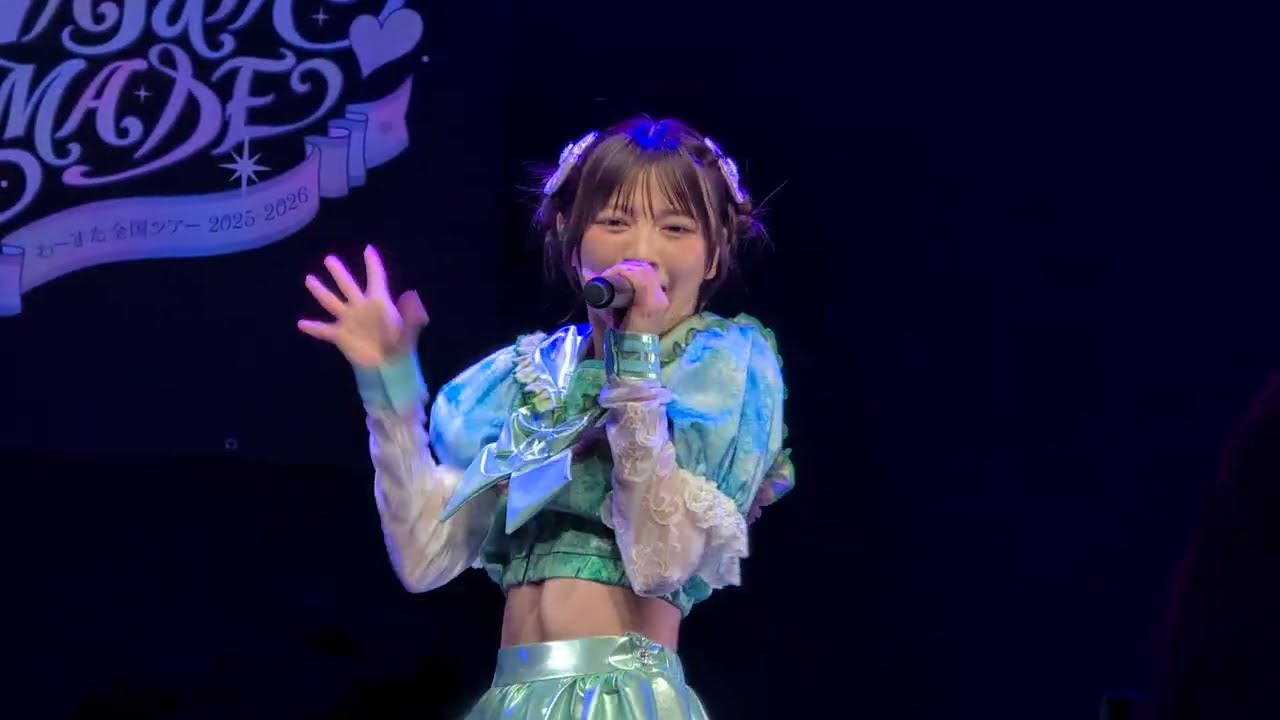わーすた Cat Walkin’ 20251207