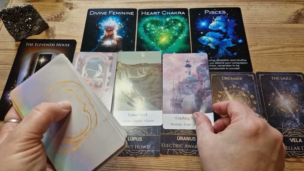 Чтение небесных тел: урок сострадания