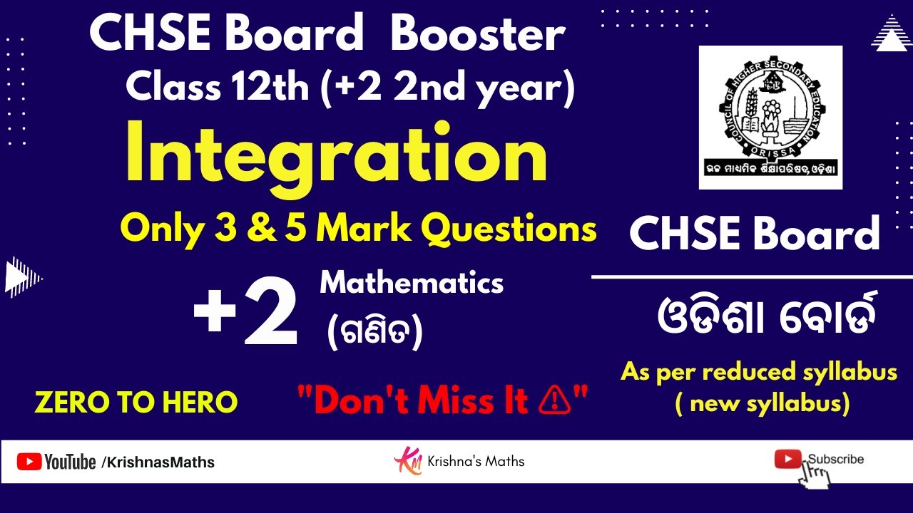 +2 2nd Year Mathematics | Integration Important & Selected Questions  | CHSE Board Exam 2022