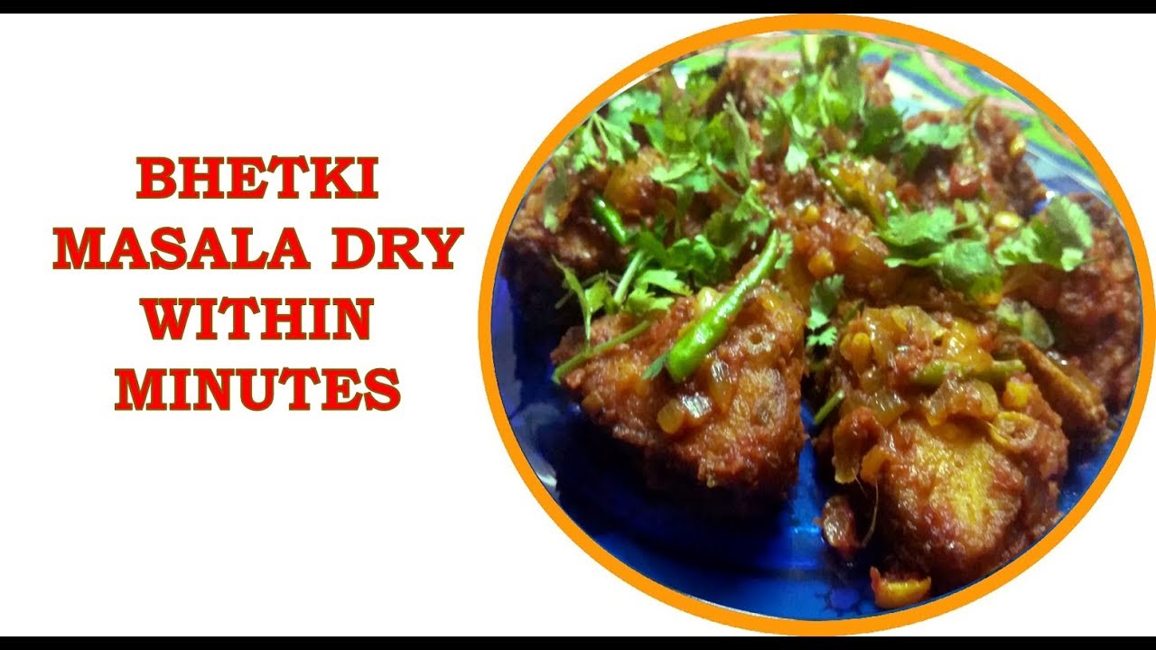 How to cook Bhetki Maach Recipe