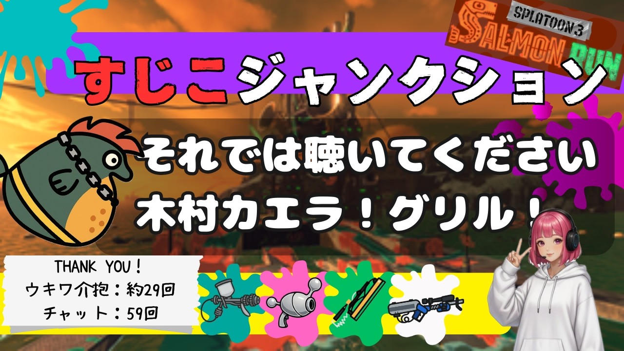▶2026/02/12/thu ●筋400→830【デートもするけど自分磨きもする！主婦配信】