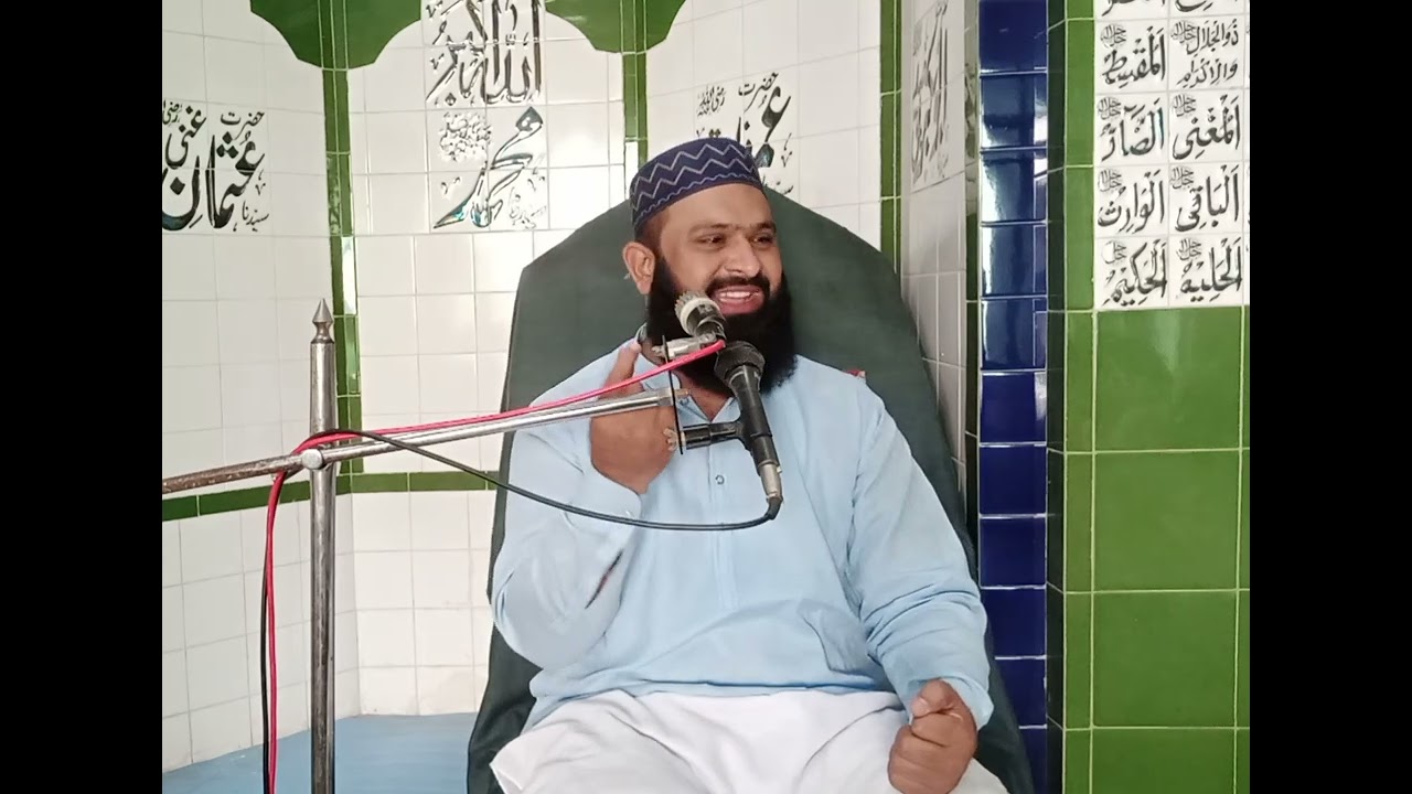 Azmat Walden by Hazrat Allama Mulana Hafiz Muhammad Fiaz Ahmad Sultani sahb