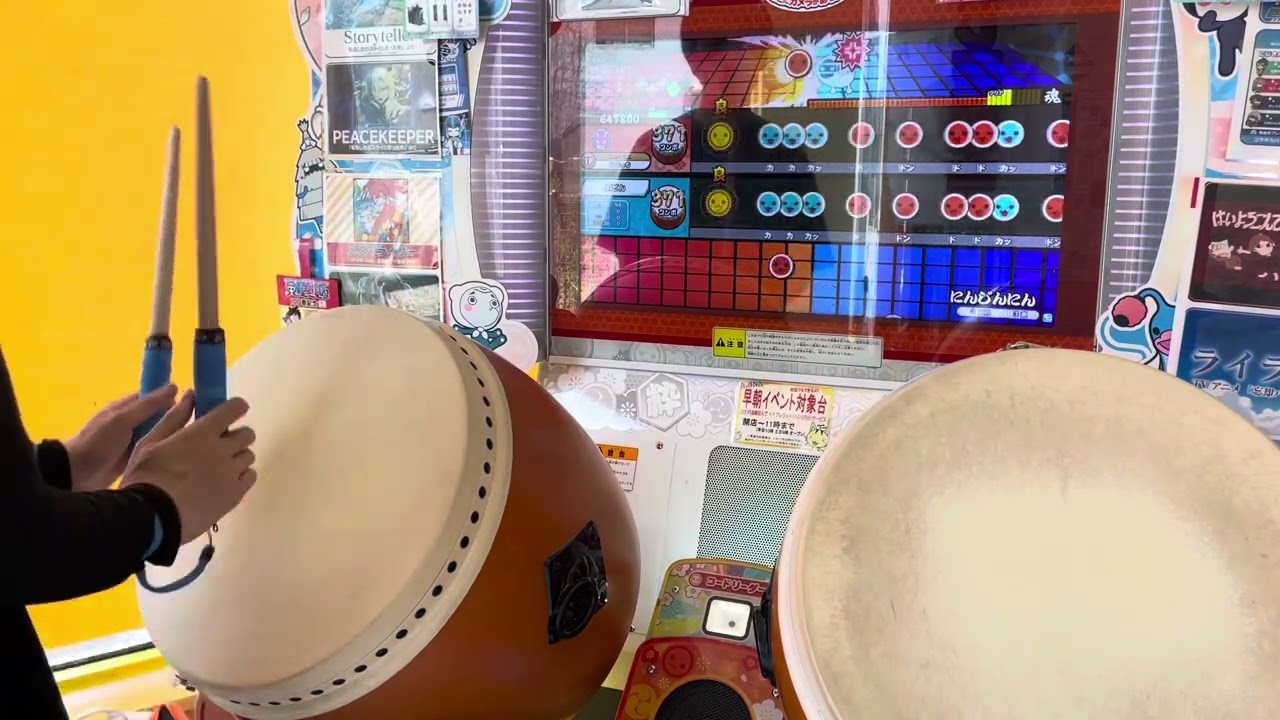 にんじんにん　おに　全良　太鼓の達人ニジイロver.