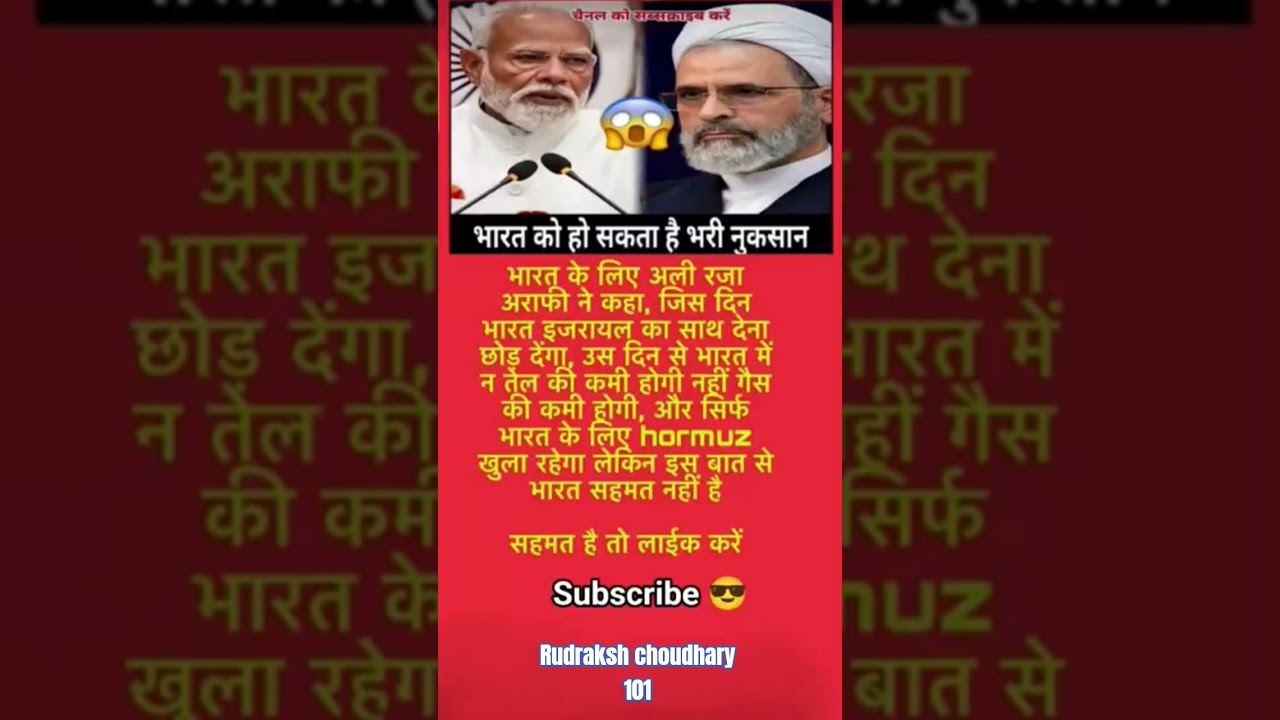 Modiji motivation #motivation #shorts #modiji  #apnews #abpnews #newsupdate #latestnews