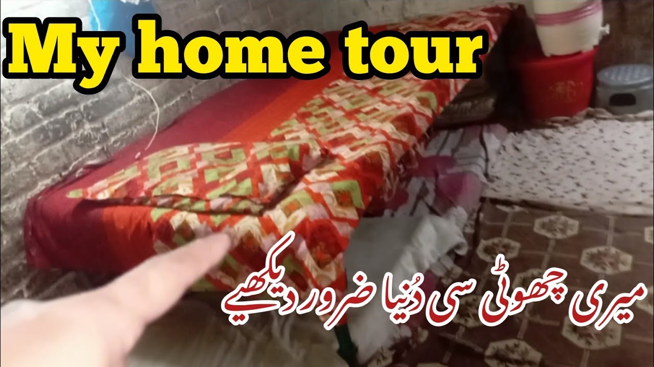 My home tour | mini home | zindagi puniab wergi 