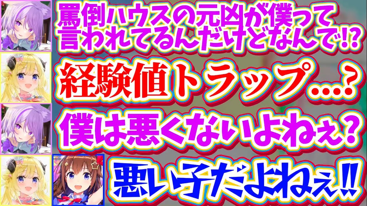【ホロ鯖サマーパーク】あずきち製作の