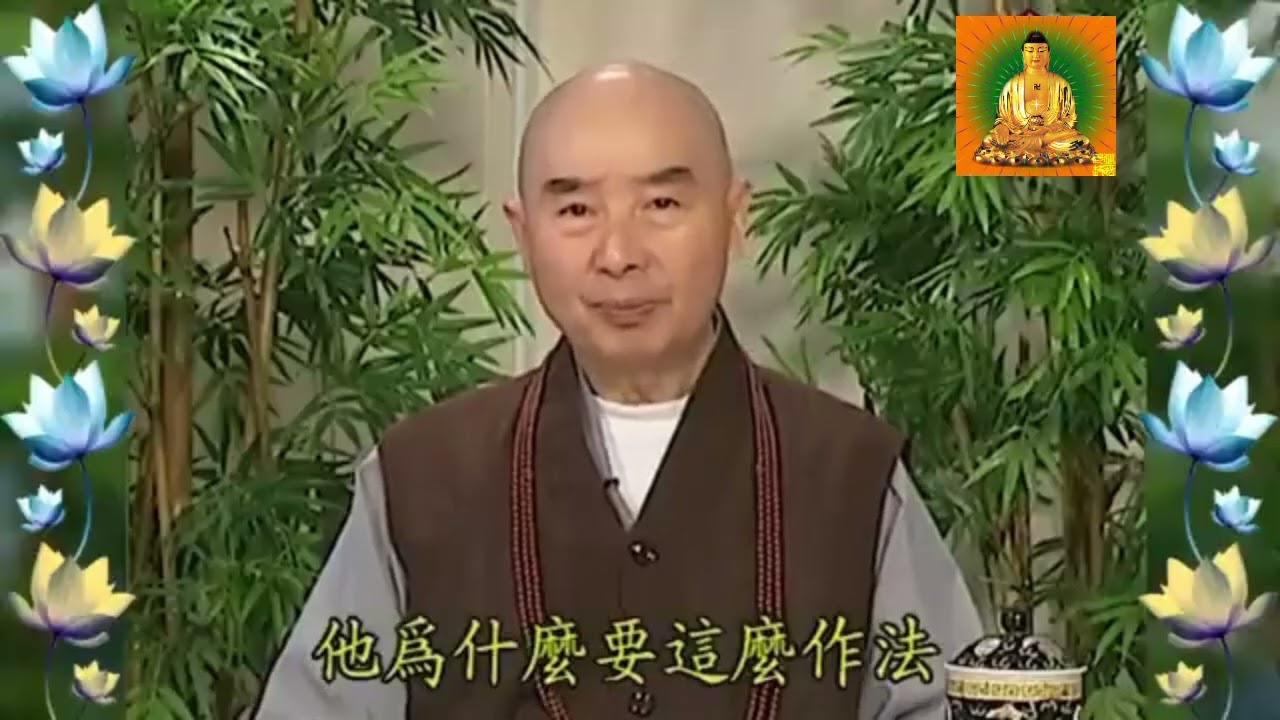 Pháp sư Tịnh Không/Đạo Làm Người Theo Lời Phật Dạy #tinhhuu#