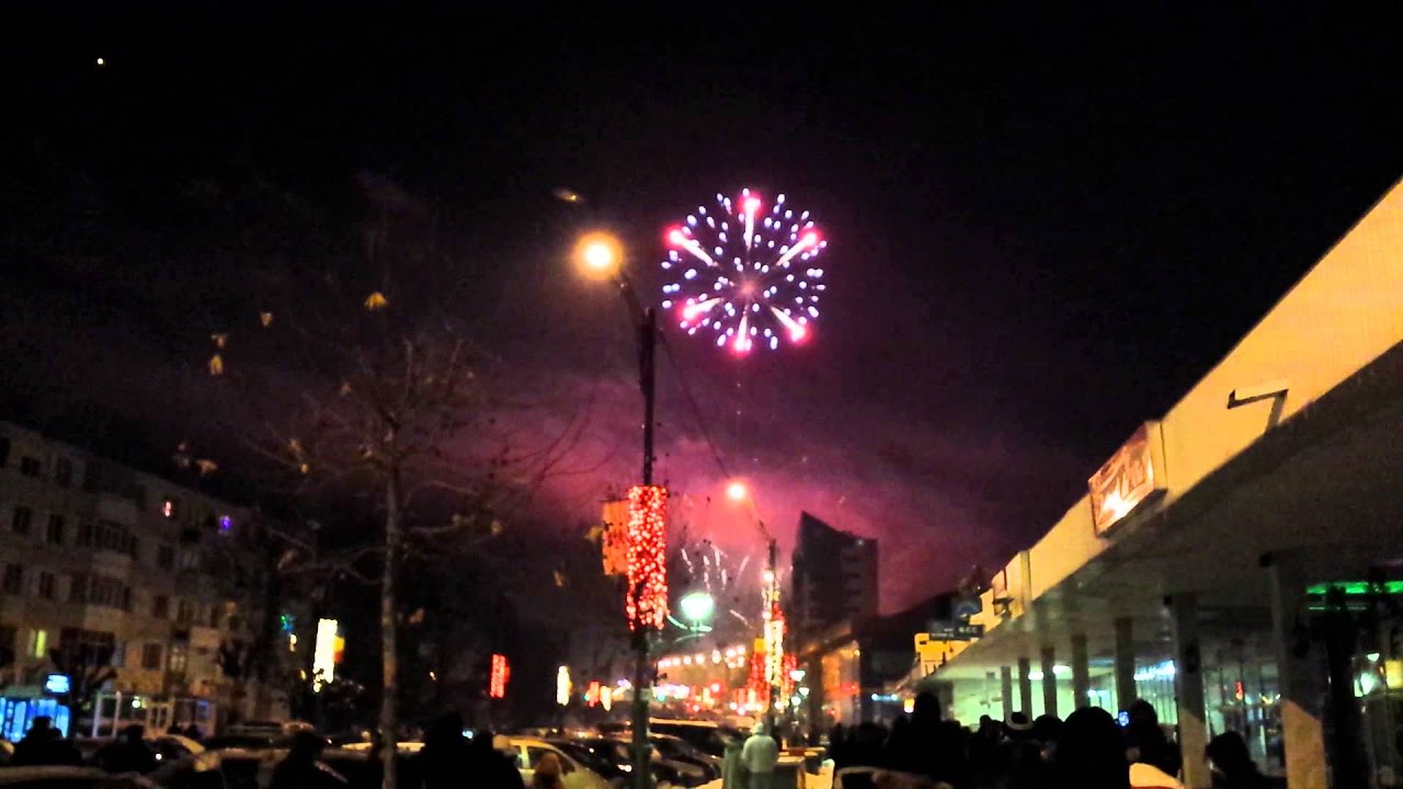 Artificii Onesti 2015