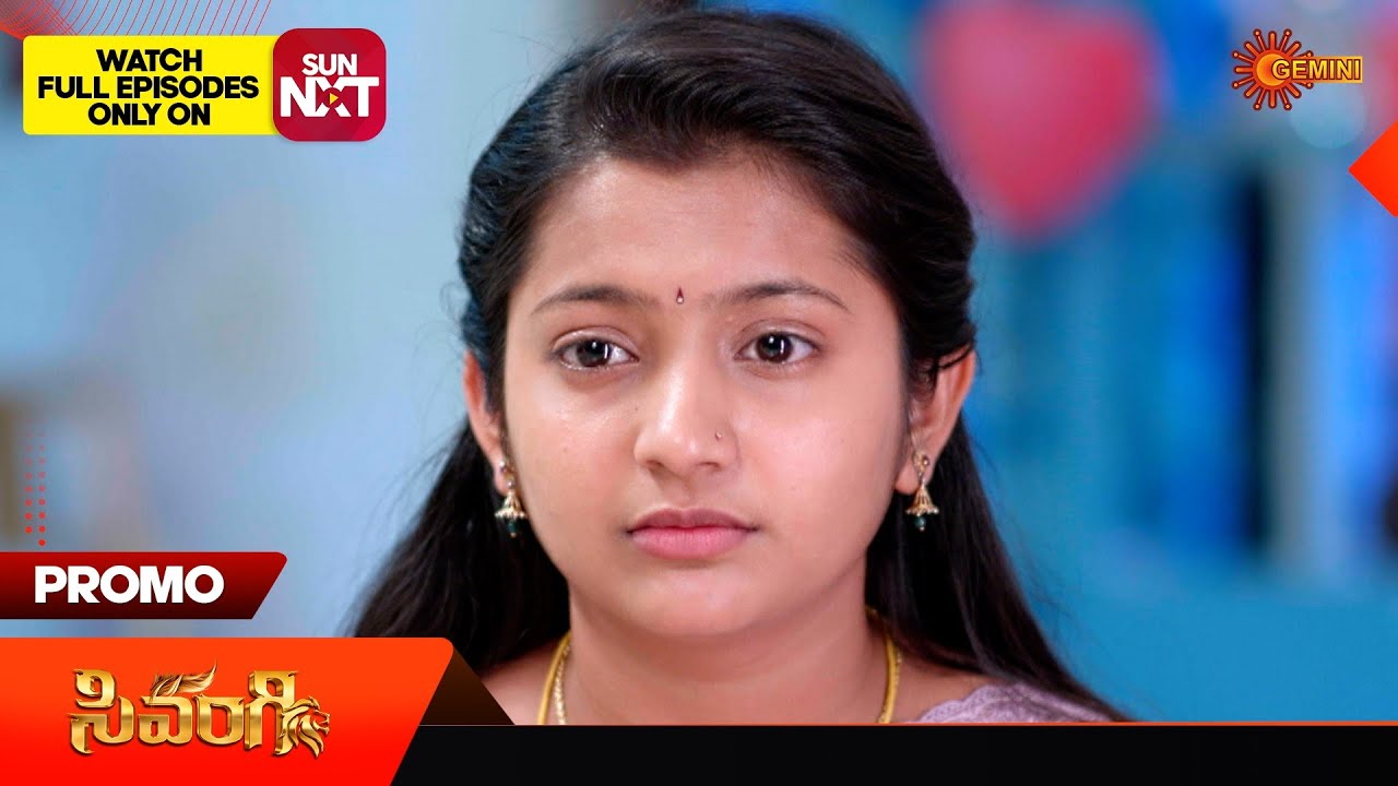 Sivangi - Promo | 29 Dec 2025 | Telugu Serial | Gemini TV