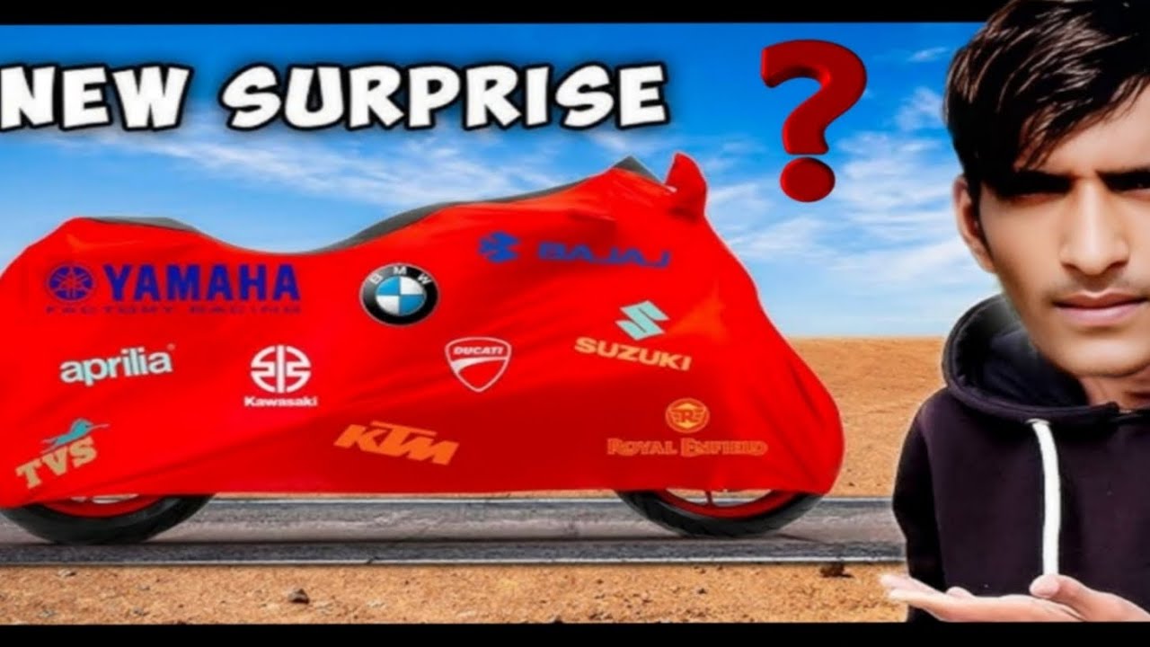 न्यू सरप्राइज बाइक 🚲 फूल मोडिफाइड ||😱😱