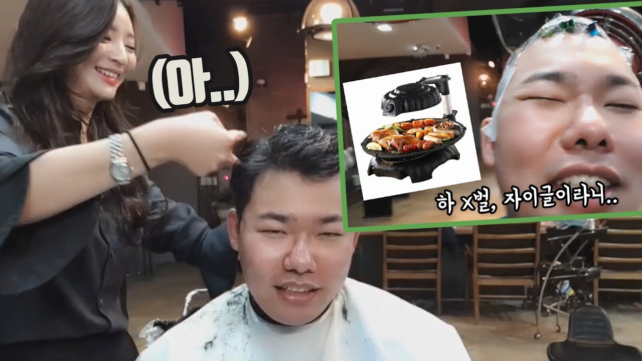 박서준이 되고 싶은 오메킴
