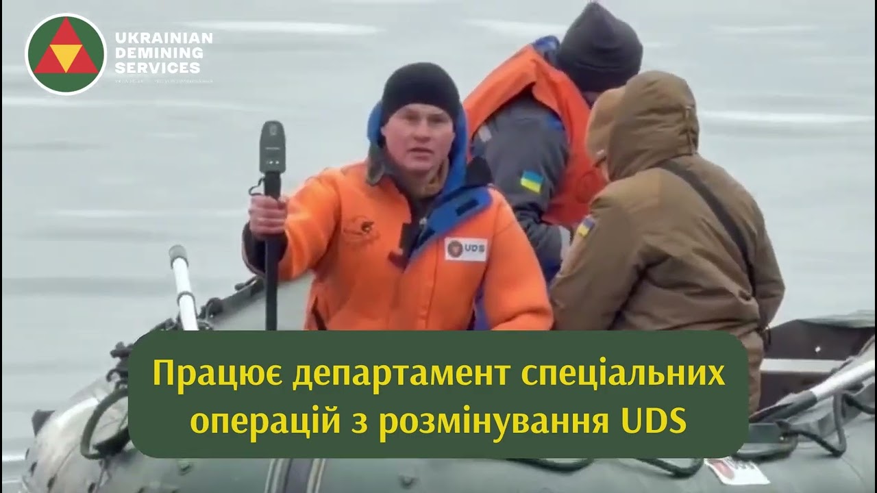 Сапери-водолази UDS обстежують акваторію одного з портів Миколаєва