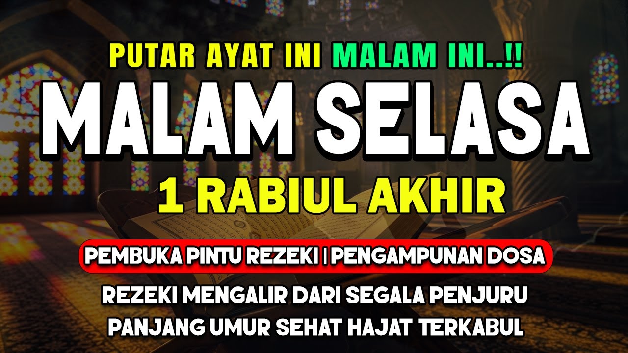 Dzikir Mustajab Malam Selasa Berkah ! insyaAllah Rezekimu Mengalir Deras, Pengampunan Dosa,Night Dua