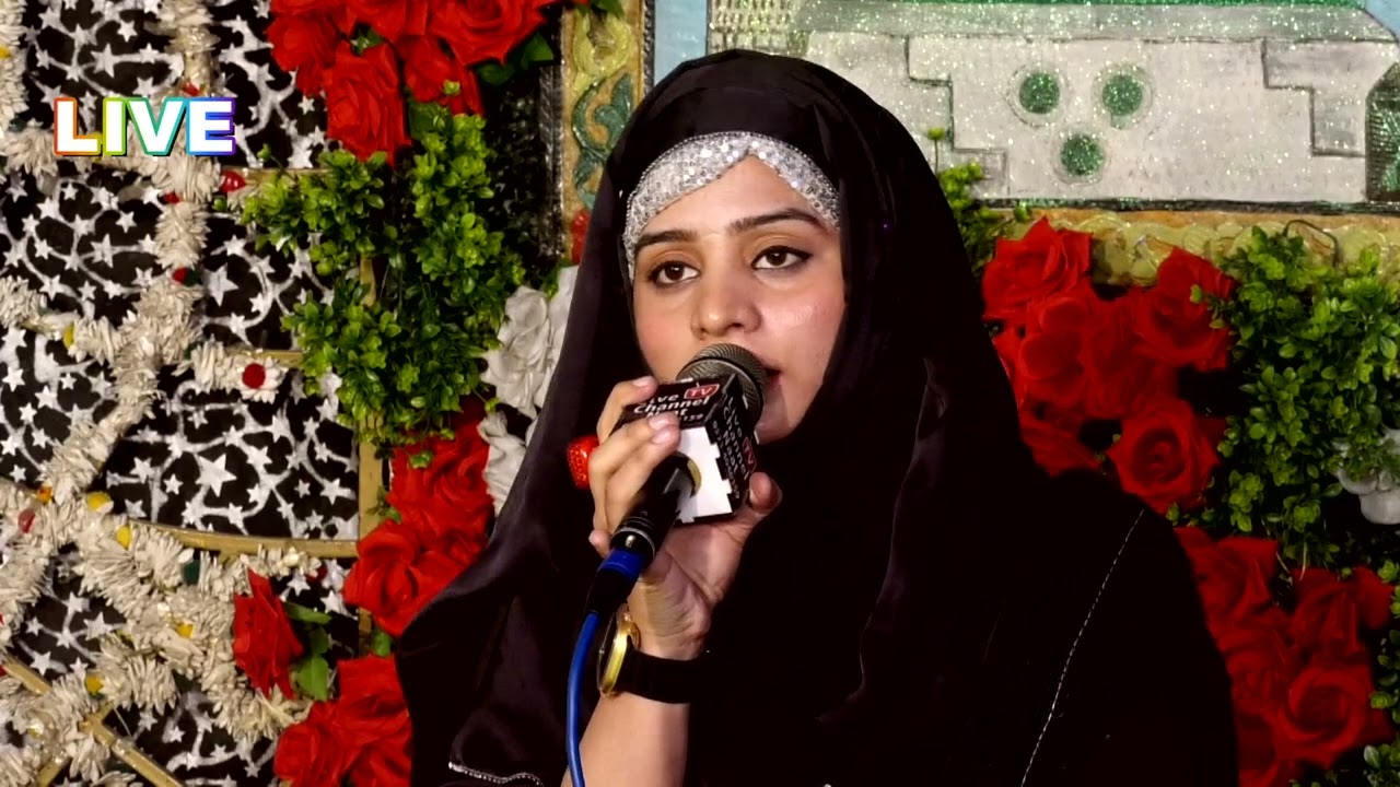 |Madina Madina | | TAYYABA ADEEB