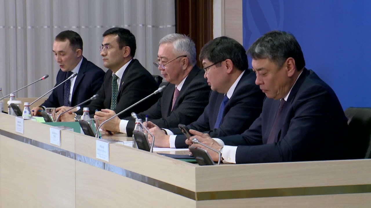 #LIVE Қазақстан Үкіметі отырысының қорытындысы бойынша баспасөз конференциясы (23.12.2025 ж.)