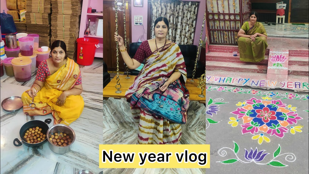 December 31st and New year vlog మా వాళ్ల కోసం నేను చేసిన గులాబ్ జామున్ మేము వేసిన ముగ్గులు Diml vlog