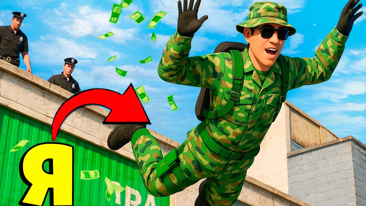 СПАСАЮСЬ от ПОЛИЦИИ с помощью ПАРАШЮТОВ в GTA 5 RP