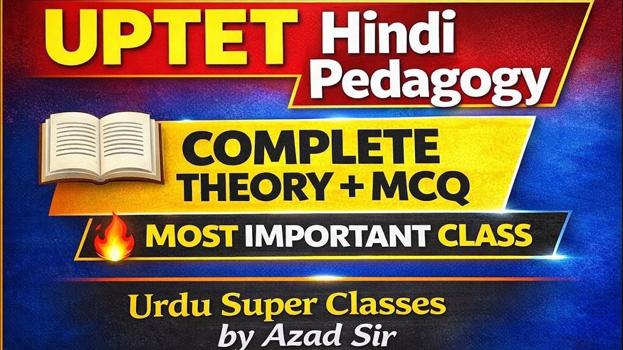 UPTET Hindi Pedagogy Class 3 | Super Fast Revision | Exam Special MCQ by Azad sir 