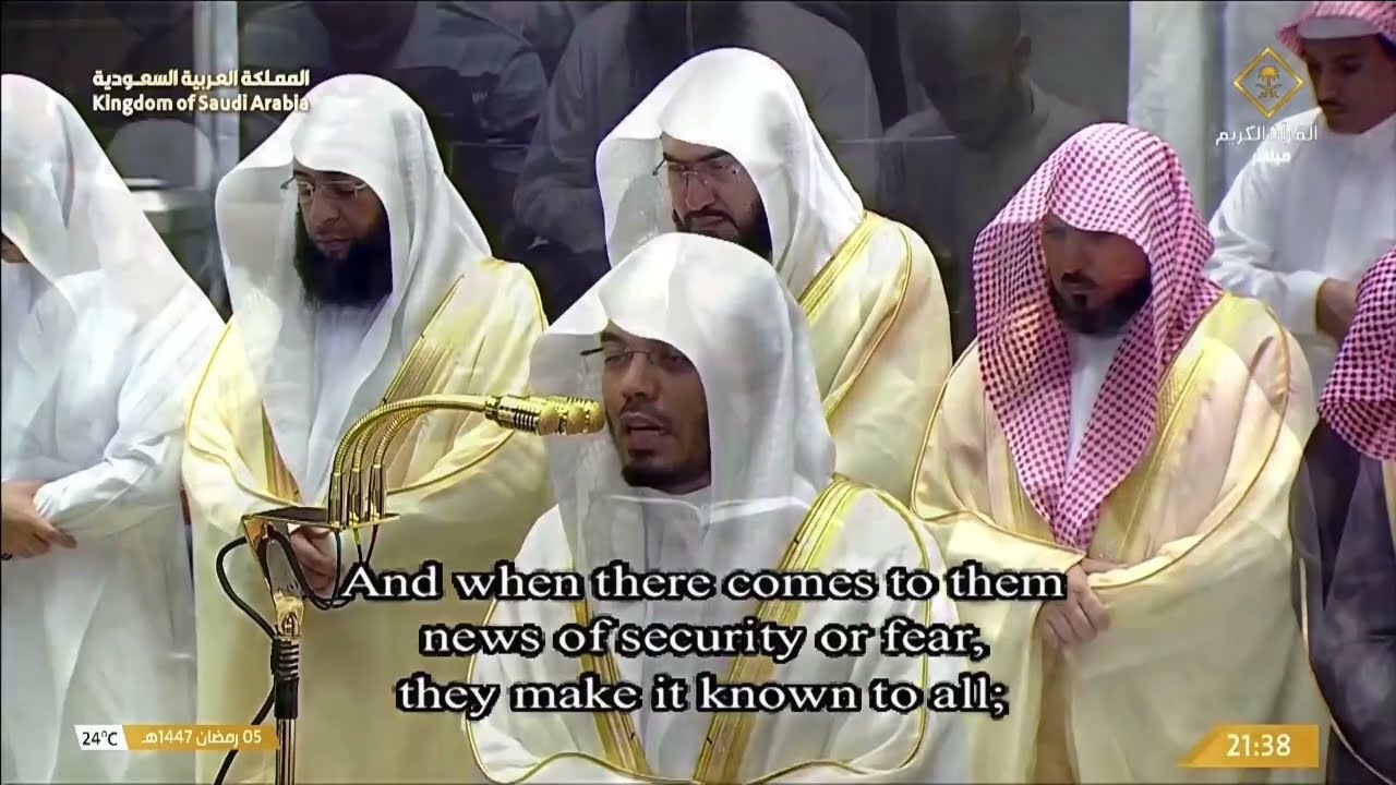 بهاء وحسن أداء من سورة النساء للشيخ ياسر الدوسري تراويح ليلة 6 رمضان 1447 هـ