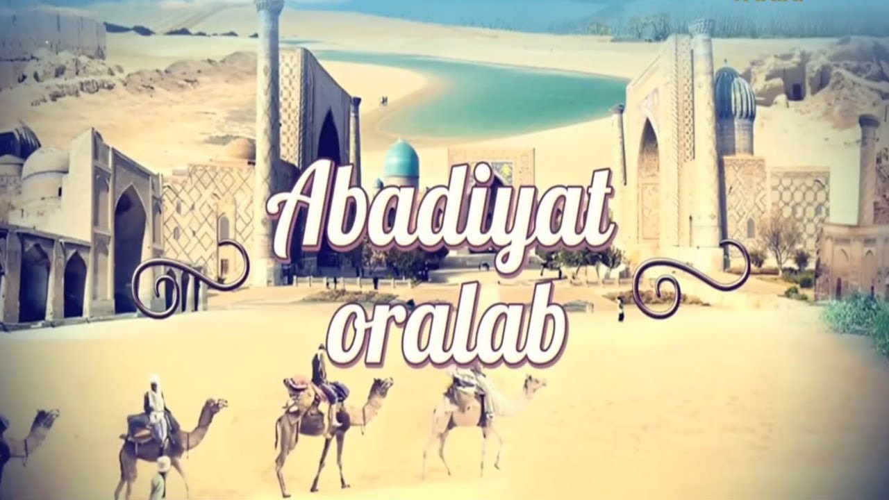 Қадимги Паркентнинг ирригация тарихи абадият оралаб | Abadiyat oralab