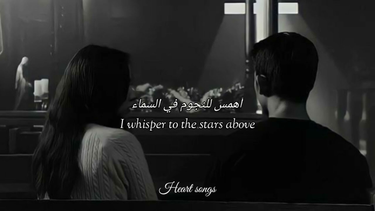 اغنية تركيا مؤثر مع دمج اجنبية ضعتُ في صمتٍ قاتل مترجم 