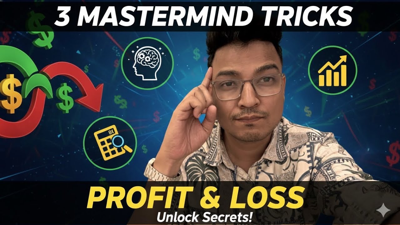 Profit & Loss 3 magic Tricks जो Banking Exams में आपका Time बचाएंगी l Bina Formula solve karein l 