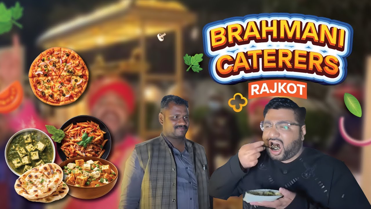 મેરેજ નો જમણવાર લગ્ન રાજકોટ menu for wedding dinnerindian culture Food Cuisines For Indian Weddingn