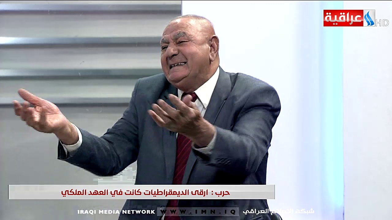 بتوقيت بغداد / تقديم زينب الغانم / ضيوف الحلقة / طارق حرب / نجم الساعدي /يوم 2019/7/14