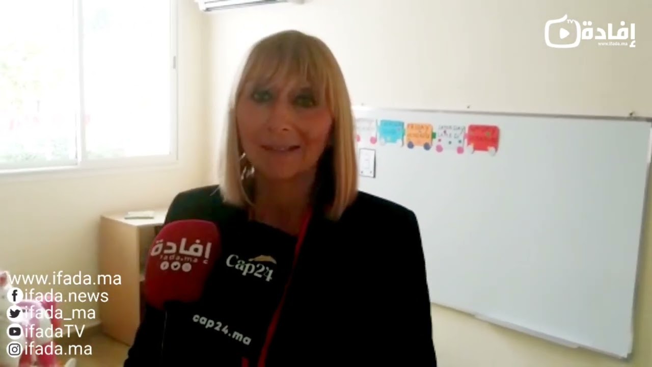 أبواب مفتوحة في وجه الآباء والامهات  @IFADATV
