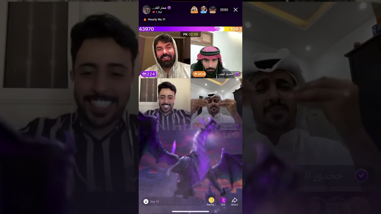 عمار الكوفي قيست في جاكو مع شمري ٫ جحدور و سويمي  