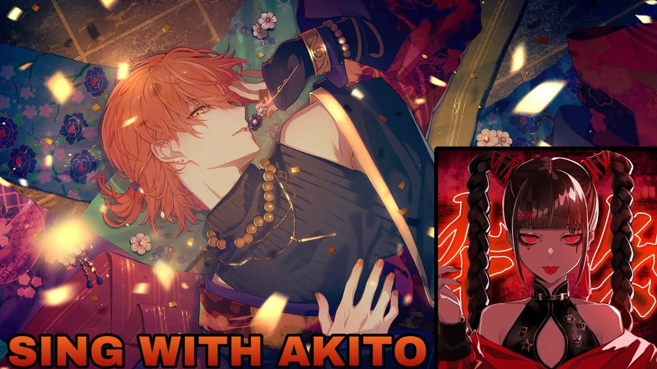 karaoke: yoidore shirazu akito