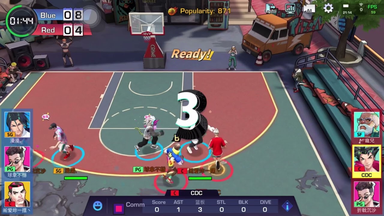 BASKETRIO SEA- July highlight match #11 #basketrio  #gamehay   #baskeyball #vietnam