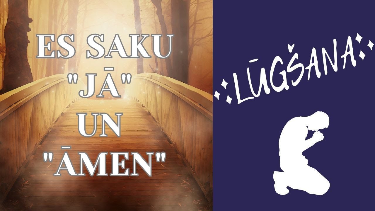 ES SAKU 